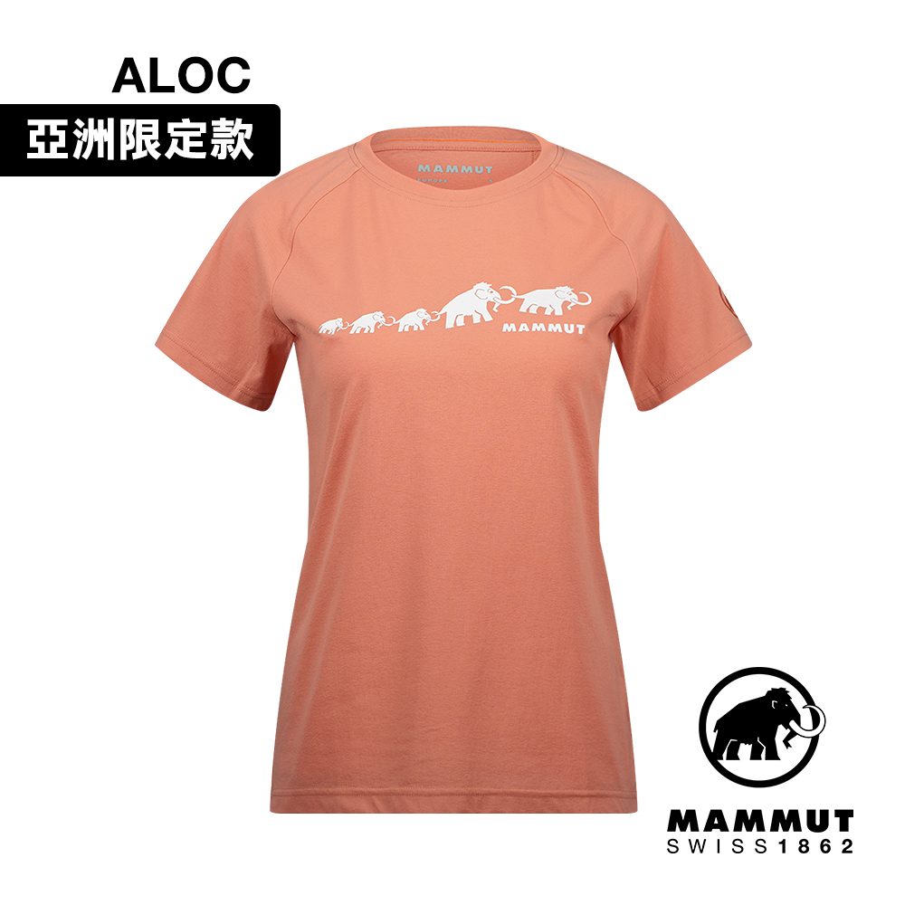 【Mammut 長毛象】QD Logo Print T-Shirt AF 快乾LOGO短袖T恤 女款 石英粉PRT3 #1017-02022