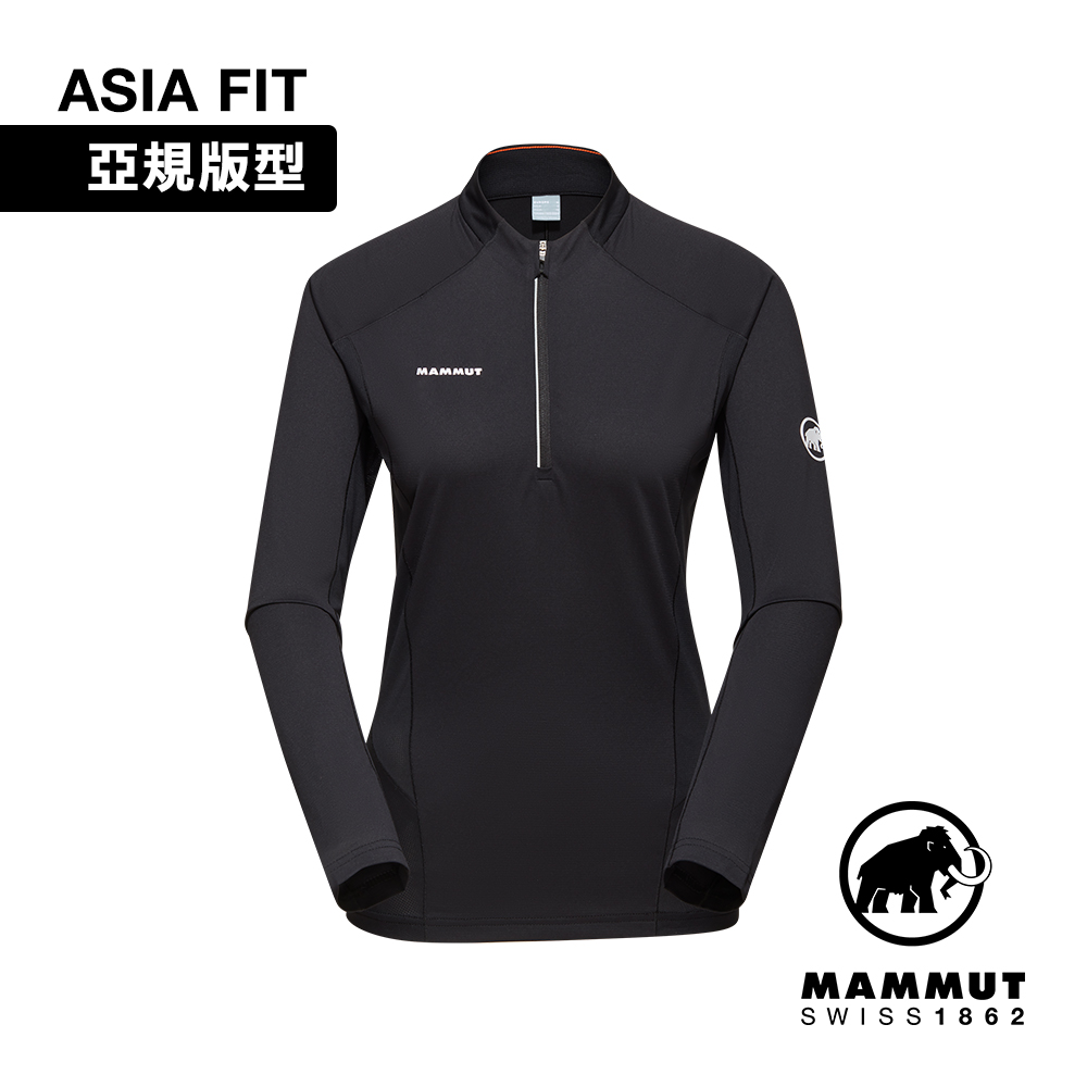 【Mammut 長毛象】Aenergy FL Half Zip AF 抗菌半拉長袖排汗衣 黑 女款 #1016-01320