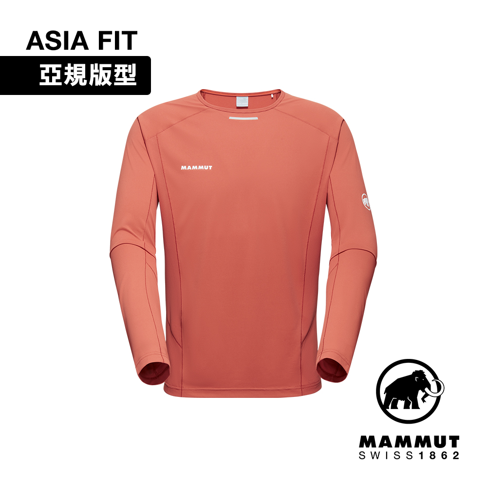 【Mammut 長毛象】Aenergy FL Longsleeve AF 抗菌長袖排汗衣 磚紅 男款 #1016-01350