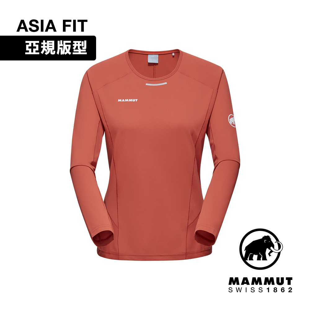 【Mammut 長毛象】Aenergy FL Longsleeve AF W 輕量抗菌長袖排汗衣 磚紅 女款 #1016-01360