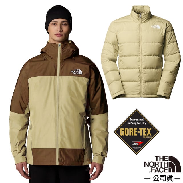 【The North Face】男 GORE-TEX 防風防水透氣二件式連帽外套(亞洲版型)/83RR-5O3 煙褐