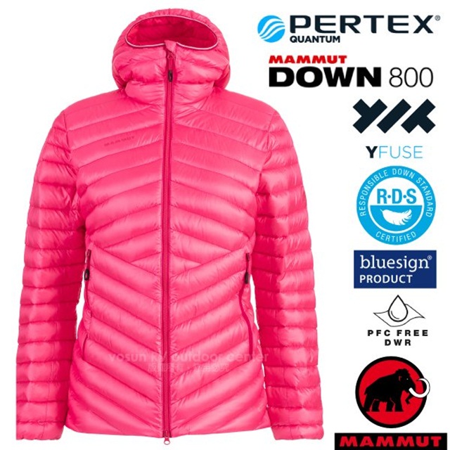 【MAMMUT 長毛象】女新款 Broad Peak IN 輕量保暖防風防潑連帽羽絨外套 1013-00350-3547 火龍果