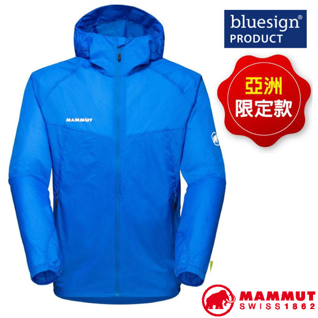 【MAMMUT 長毛象】男 Convey WB Hooded AF 輕量防風透氣連帽外套/1012-00530-5072 冰藍