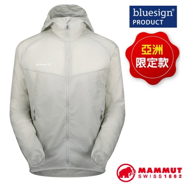 【MAMMUT 長毛象】男 Convey WB Hooded AF 輕量防風透氣連帽外套/1012-00530-00697 鉑金灰