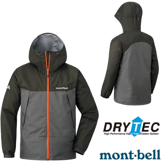 【MONT-BELL】男 THUNDER PASS 登山防水透氣DRY-TEC連帽風雨衣/1128635 GM/GY 深灰/灰