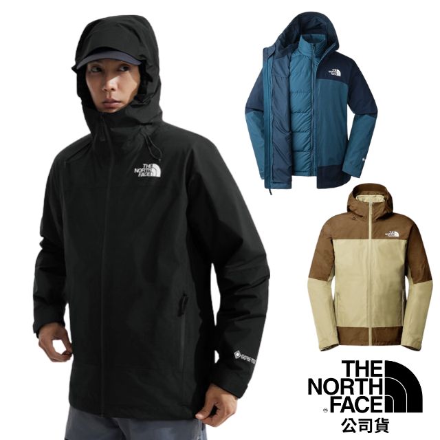 【The North Face】男 GORE-TEX 防風防水透氣二件式連帽外套(亞洲版型) 83RR