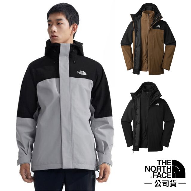 【The North Face】男 DRYVENT 防水透濕二合一兩件式連帽保暖外套/89ZP