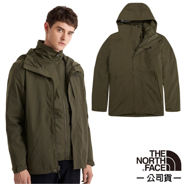 【The North Face】男新款 3效能 防水透氣防風耐磨連帽二件式外套(亞洲版型)/81RN-21L 灰綠