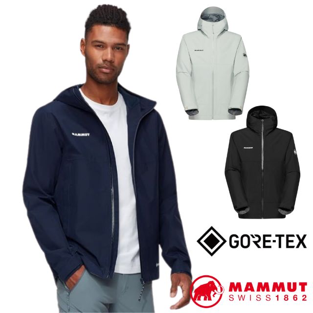 【MAMMUT 長毛象】男 Treeline HS Hooded 防風防水透氣軟殼連帽外套/1010-31420