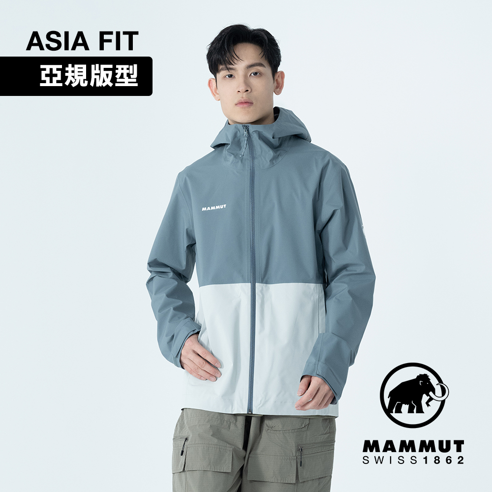 【Mammut 長毛象】Linard Light HS Hooded AF 防風防水連帽外套 地層灰藍/銀鼠尾草 男款 #1010-31950
