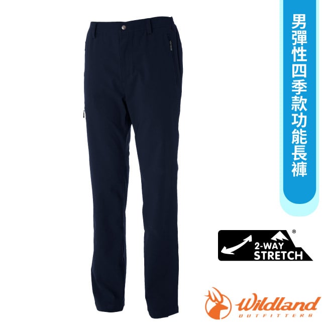 【荒野 WildLand】男 彈性四季款功能長褲(透氣快乾排汗)/S2372-99 深霧灰
