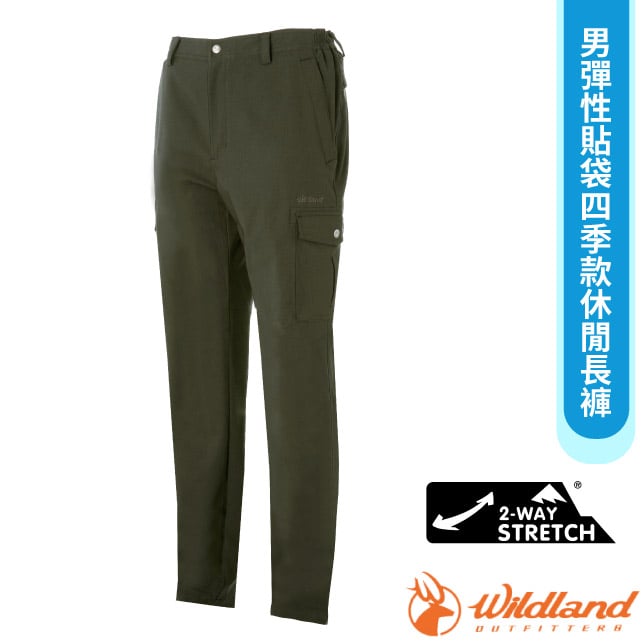 【荒野 WildLand】男 彈性貼袋四季款休閒長褲(透氣快乾排汗)/S2376-129 黑森林