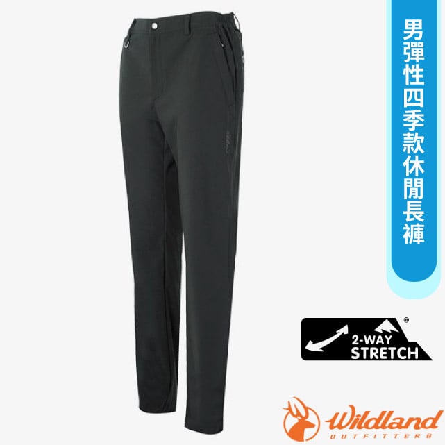 【荒野 WildLand】男 彈性四季款休閒長褲(透氣快乾排汗)/S2380-95 鐵灰色