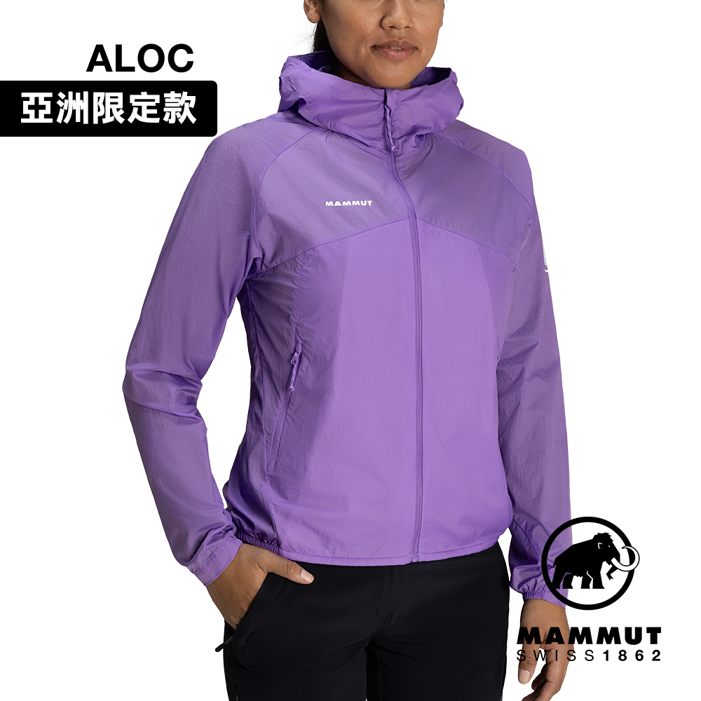 【Mammut 長毛象】Convey WB Hooded AF W 輕量防潑水連帽風衣外套 薰衣草紫 女款 #1012-00540