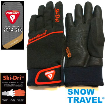 [snow travel軍用primaloft-gold+特戰SKI-DRI防水保暖合身型手套AR-67/黑色/日韓限量版