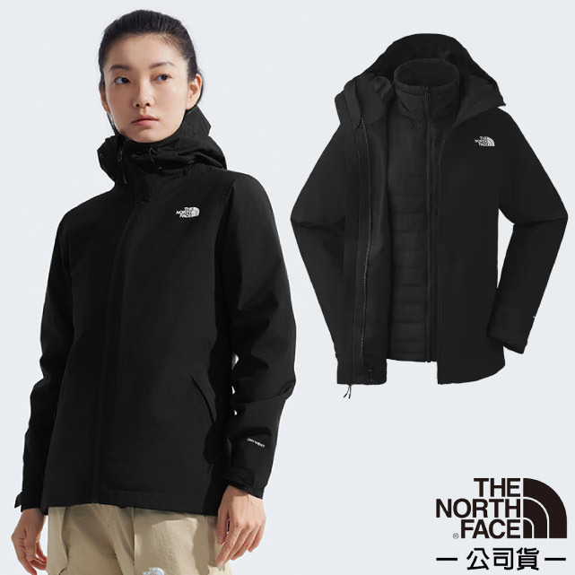 【The North Face】女新款 3效能 防水透氣防風耐磨連帽二件式外套(亞洲版型) 5B1X-4H0 宇宙黑