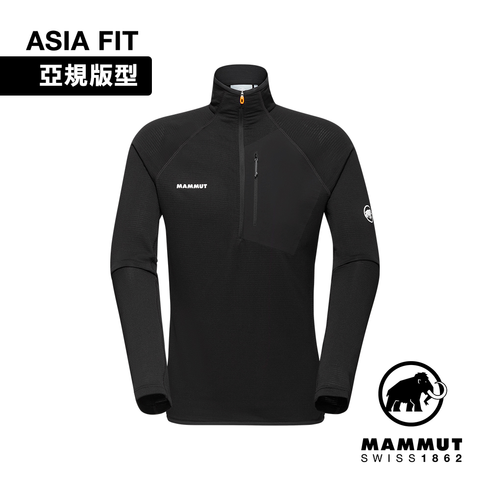 【Mammut 長毛象】Aenergy Light Half Zip AF 保暖長袖半拉排汗衣 黑色 男款 #1014-05500