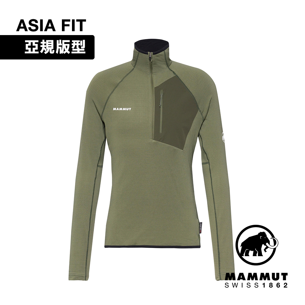 【Mammut 長毛象】Aenergy Light HalfZip AF 長袖半拉排汗衣 沼澤綠/深沼澤綠 男 #1014-05500