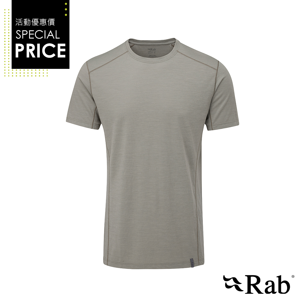 【英國 RAB】Syncrino Base Tee 羊毛混紡排汗衣 男款 石灰 #QBL30