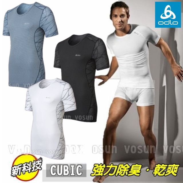 【ODLO】CUBIC 男款 頂級機能型銀離子短袖排汗衣/140692
