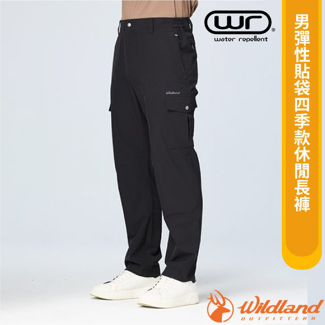 【荒野 WildLand】男 彈性貼袋四季款休閒長褲/S2386
