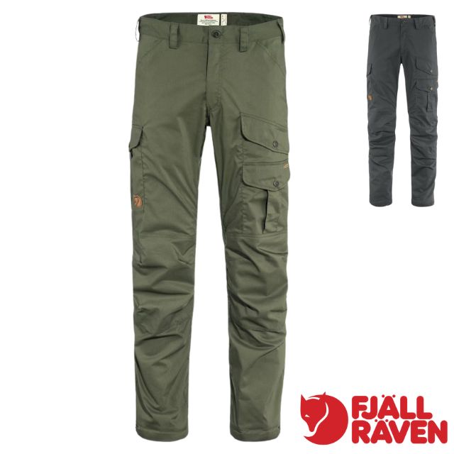 【Fjallraven 小狐狸】男 Vidda Pro Lite 彈性耐磨登山健行長褲/86891