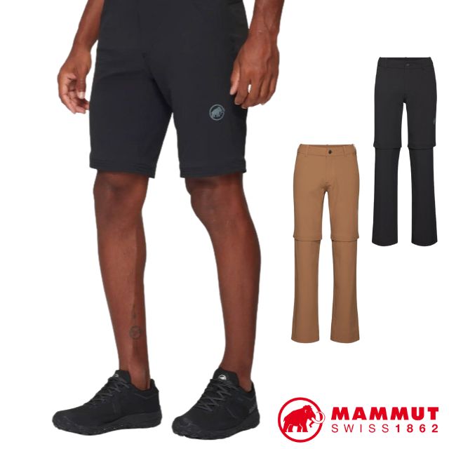 【MAMMUT 長毛象】男 Hiking V Zip Off 多功能拉鍊式登山健行兩用長褲/1022-02540