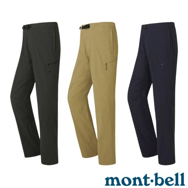 【mont-bell】男 LIGHT PANTS 輕薄運動休閒長褲/1105661