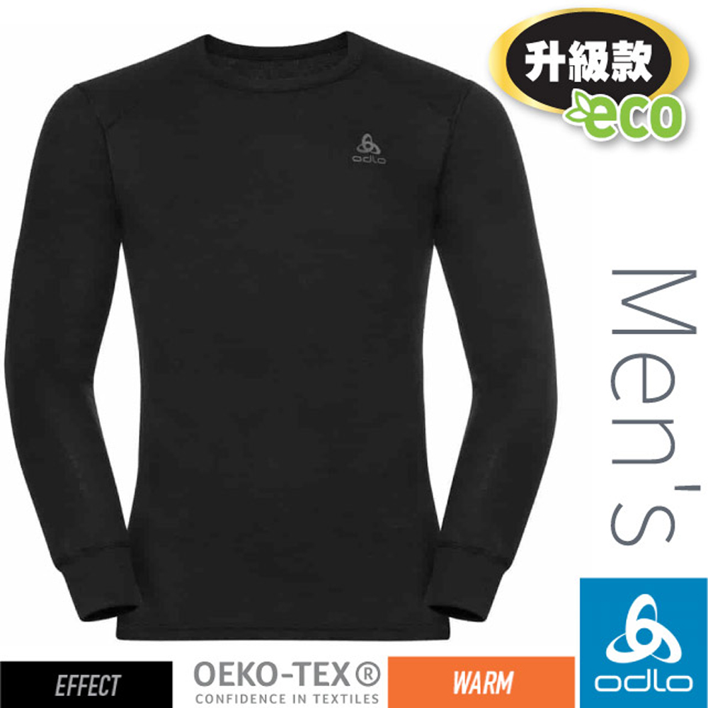 【瑞士 ODLO】男 ECO 升級型_EFFECT 銀離子保暖型圓領上衣.機能型衛生衣/159102 -15000 黑