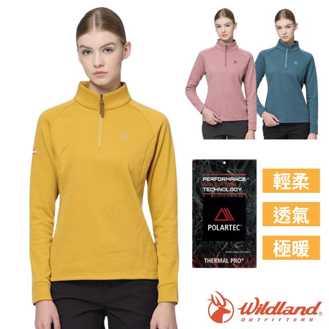 【荒野 WildLand】女 Polartec 彈性類羊毛半開襟保暖排汗衣(透氣.吸濕快乾)/P2619