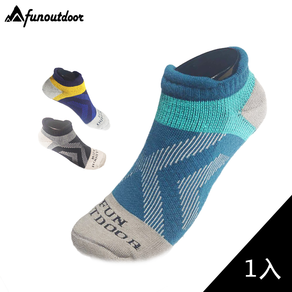【戶外趣】品牌個性Y型加壓足弓減震 AIR氣壁包覆機能襪( EF2301 三色選 )