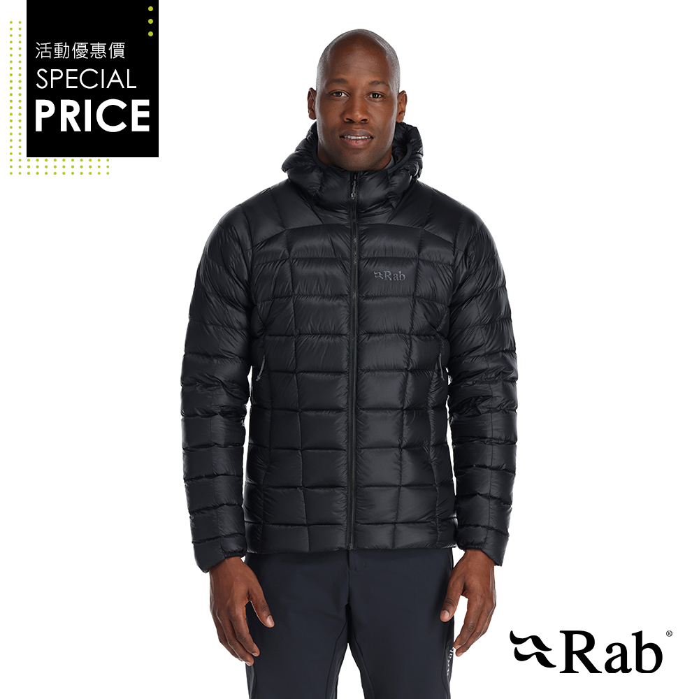 【英國 RAB】Mythic Alpine Jacket 神話輕量羽絨連帽外套 男款 黑色 #QDB45