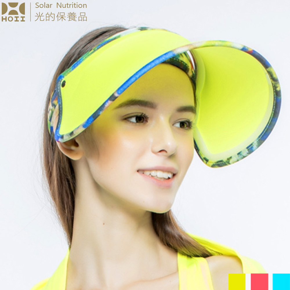 【后益 HOII】彩色伸縮豔陽帽★3色任選1-UPF50+抗UV防曬涼感先進光學機能布