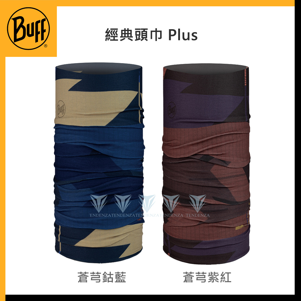 【BUFF】BF132428 經典頭巾 Plus-蒼芎系列