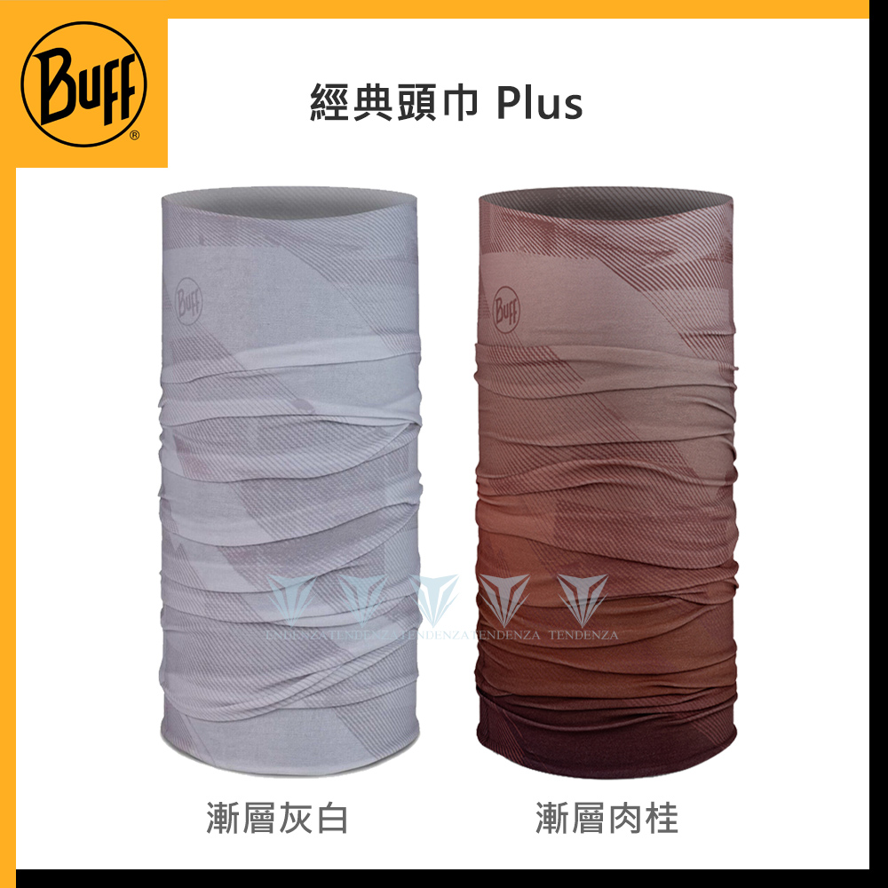 【BUFF】BF132425 經典頭巾 Plus- 漸層