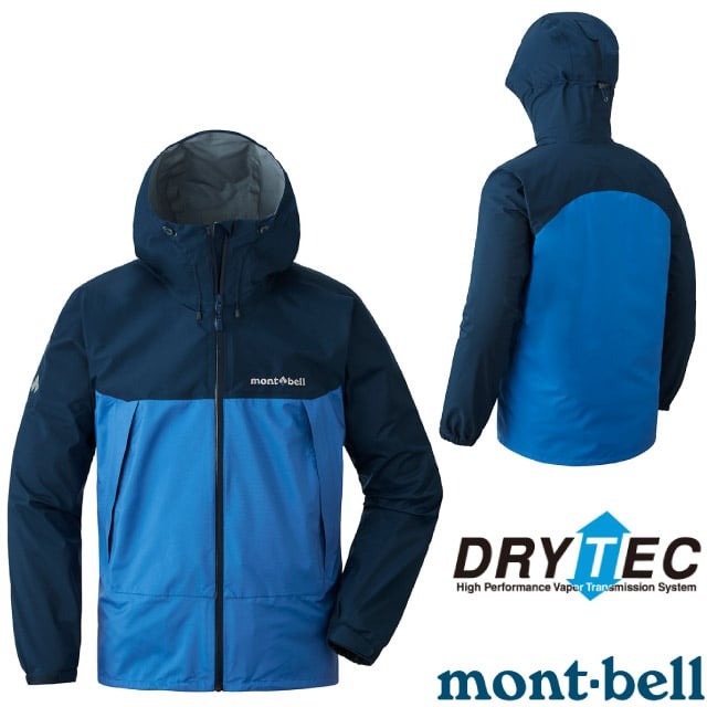 【MONT-BELL】男 THUNDER PASS 登山防水透氣DRY-TEC連帽風雨衣.外套_1128635 NV/PB 海軍藍/雀藍