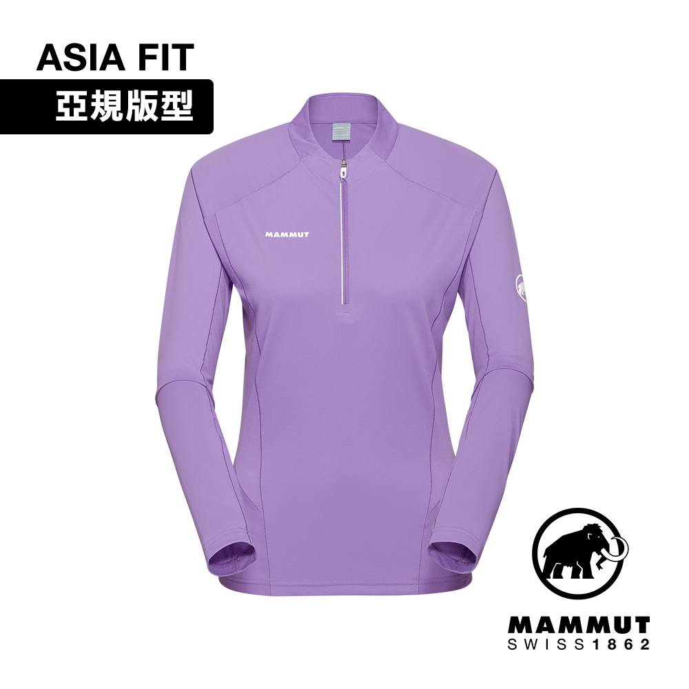 【Mammut 長毛象】Aenergy FL Half Zip AF 抗菌半拉長袖排汗衣 薰衣草紫 女款 #1016-01320