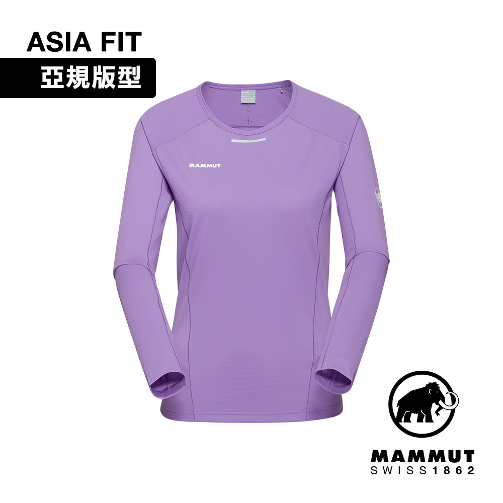 【Mammut 長毛象】Aenergy FL LS AF W 輕量抗菌長袖排汗衣 薰衣草紫 女款 #1016-01360