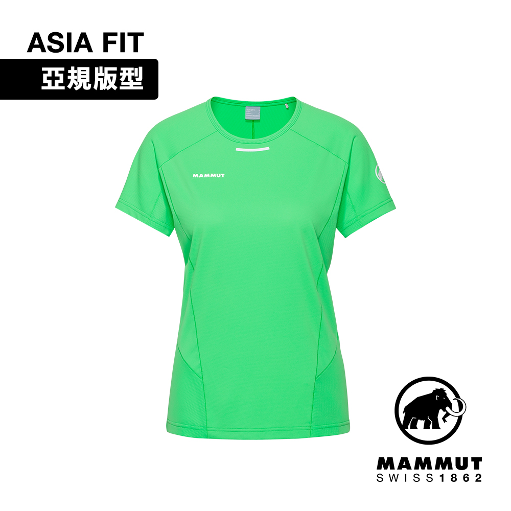 【Mammut 長毛象】Aenergy FL T-Shirt AF W 抗菌短袖排汗衣 極光綠 女款 #1017-04990