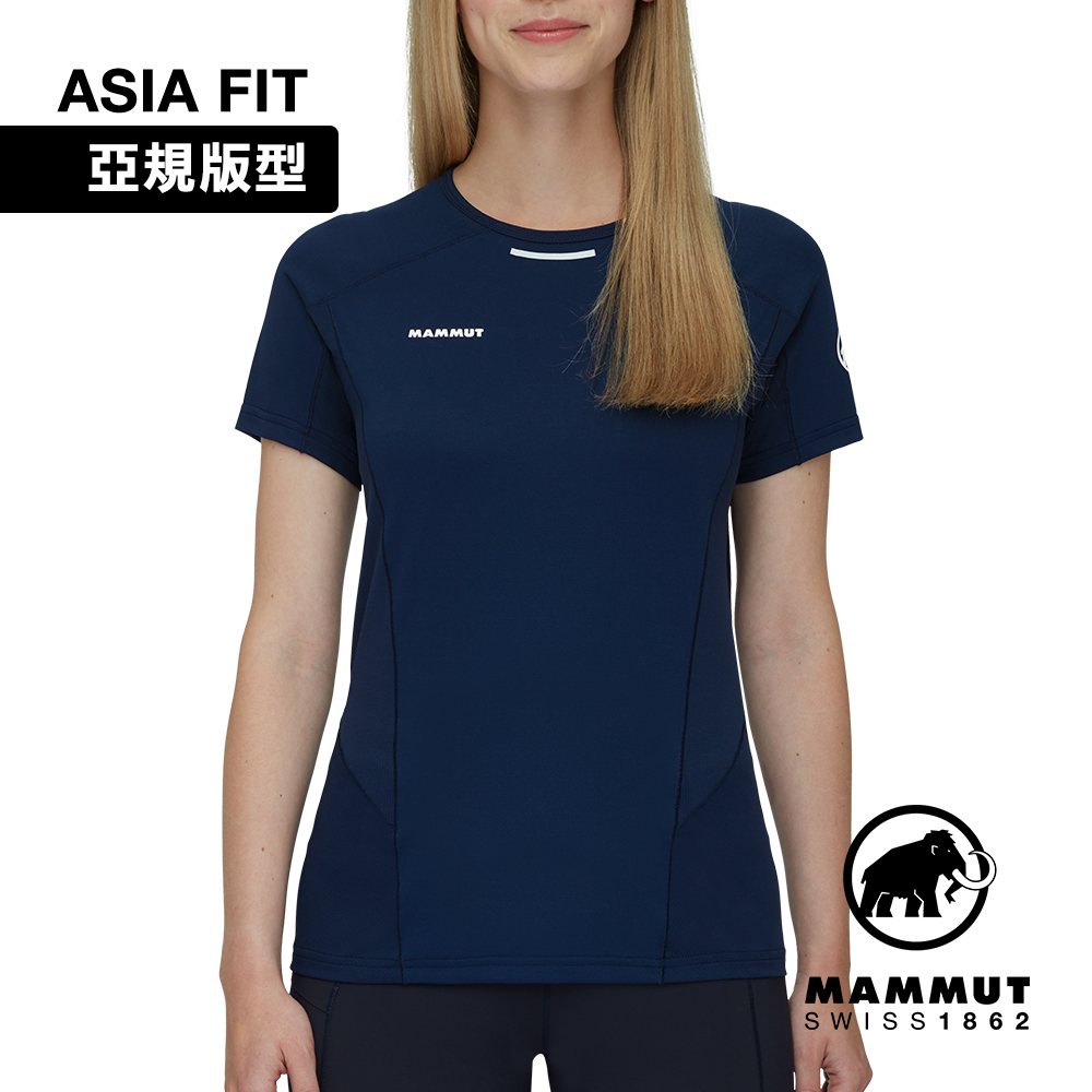 【Mammut 長毛象】Aenergy FL T-Shirt AF W 抗菌短袖排汗衣 海洋藍 女款 #1017-04990