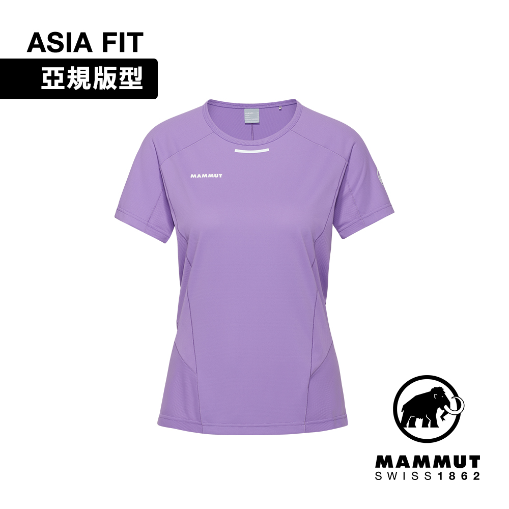 【Mammut 長毛象】Aenergy FL T-Shirt AF W 抗菌短袖排汗衣 薰衣草紫 女款 #1017-04990