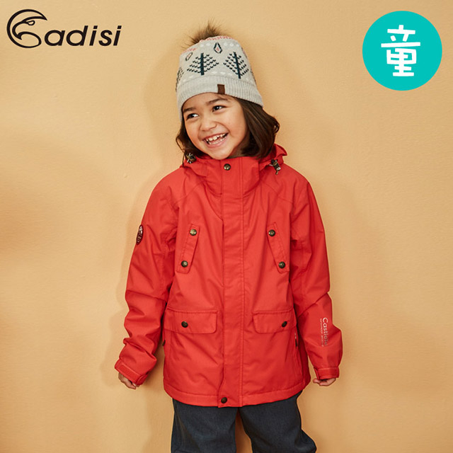 ADISI AJ1821032童單件式防水透氣可拆帽外套 / 桃橘