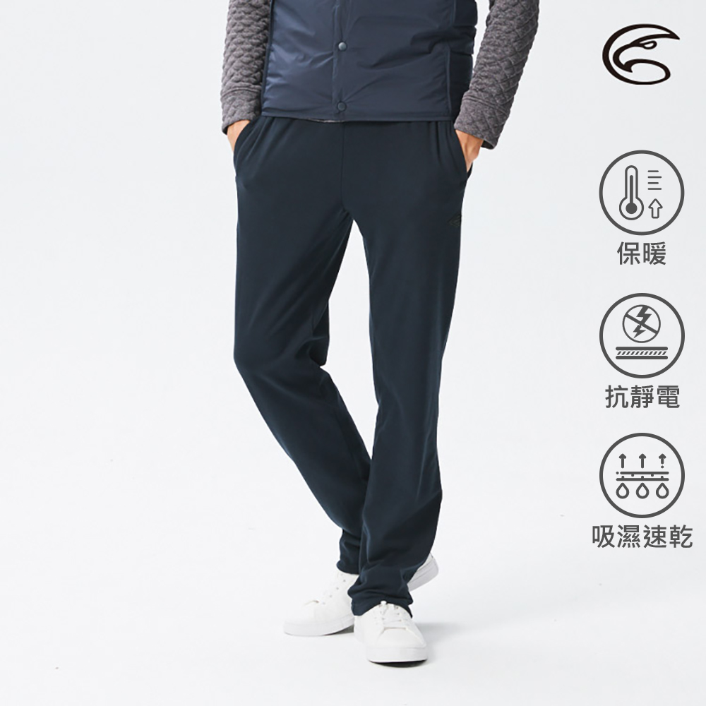 ADISI AP2121013男超細纖維雙刷毛輕暖速乾長褲 / 丈藍