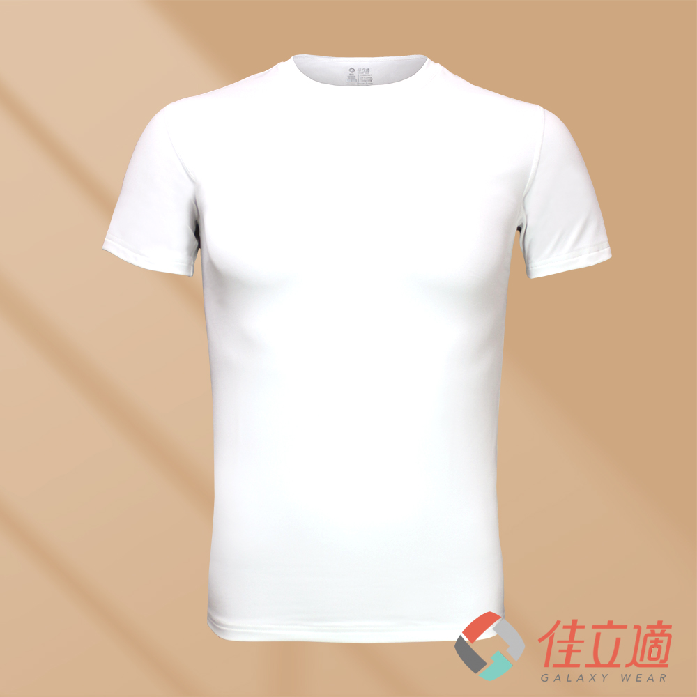佳立適-升溫蓄熱保暖衣-無染系列(奈納鍺)-男短袖-白色(使用3M吸濕快排)