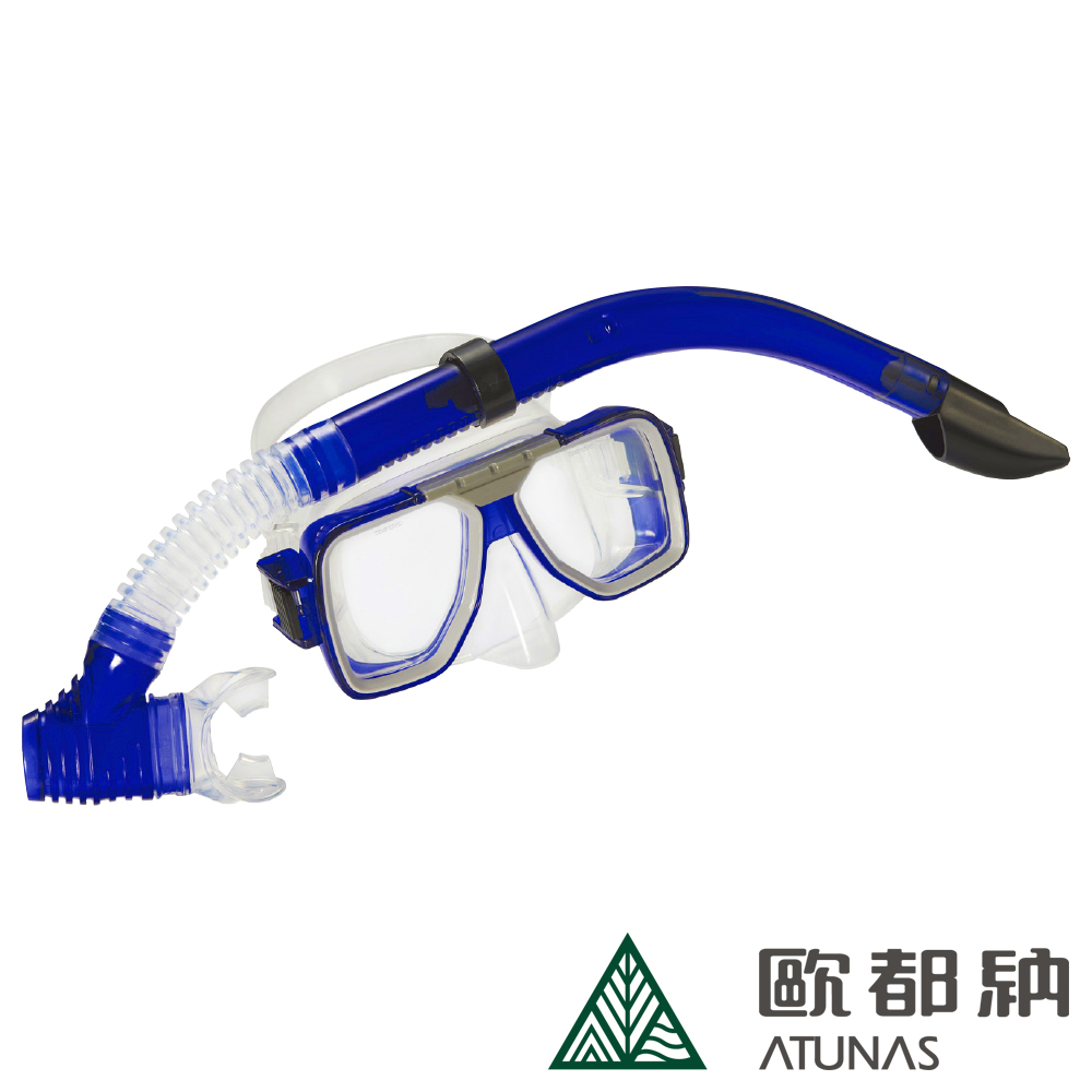 【ATUNAS 歐都納】水上用品-蛙鏡附呼吸管組(浮潛配備/游泳/潛水組/護目鏡M01S+SN25D藍)