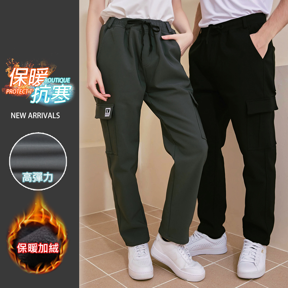 【KISSDIAMOND】超彈力加絨保暖工裝褲(防風/防寒/保暖/雪褲/登山褲/KDFP-0116)