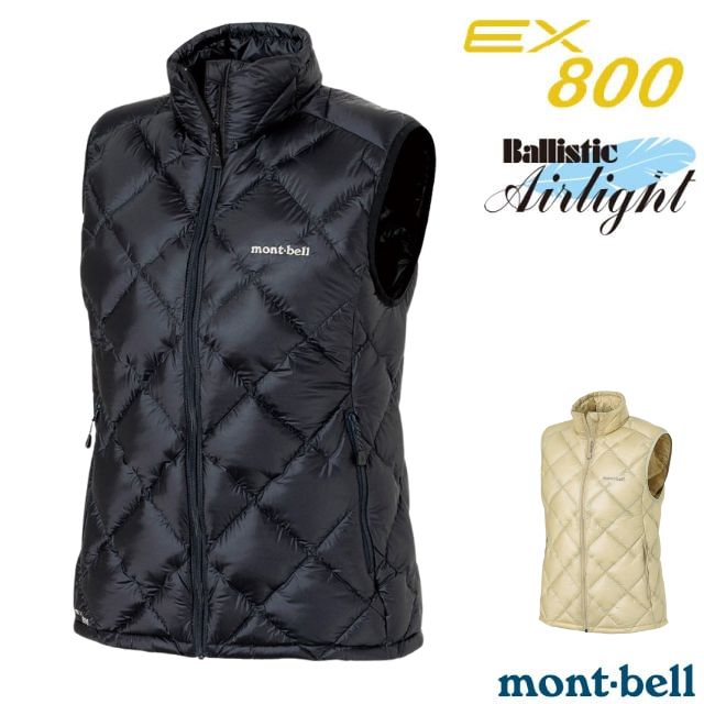 【mont-bell】女 800FP SUPERIOR 輕量 羽絨保暖背心 1101664