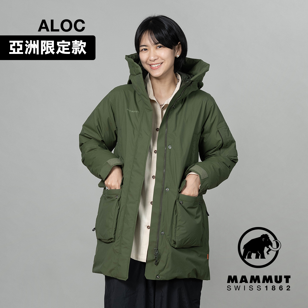 【Mammut 長毛象】Floeberg HS Thermo Hooded AF 防水羽絨外套 女款 深沼澤綠 #1010-30350