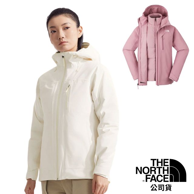 【The North Face】女 DRYVENT 兩件式防風防水透濕保暖連帽外套/89Y7