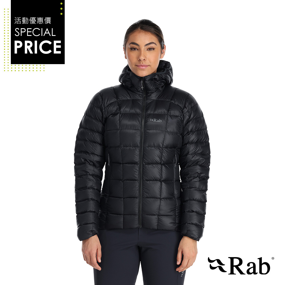 【RAB】Mythic Alpine Jacket Wmns 神話輕量羽絨連帽外套 女款 黑色 #QDB46